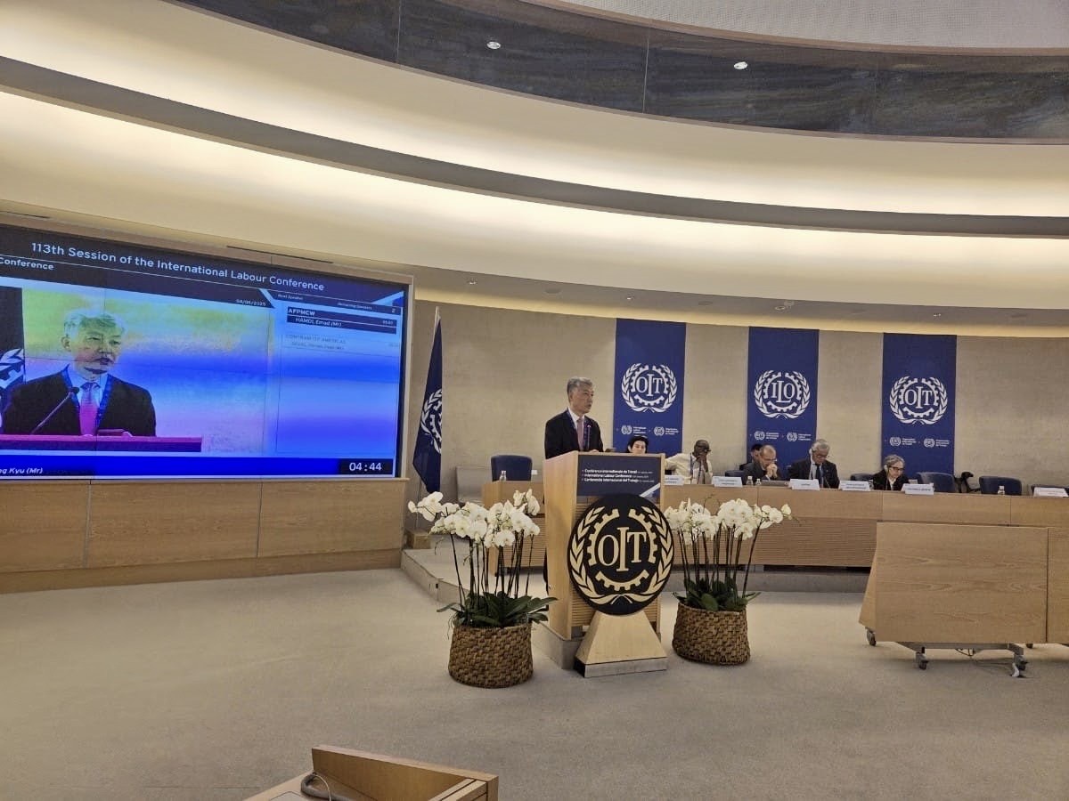 ICOH at the 113th Session of the ILO′s International Labour Conference, 2-13 June 2025, Geneva